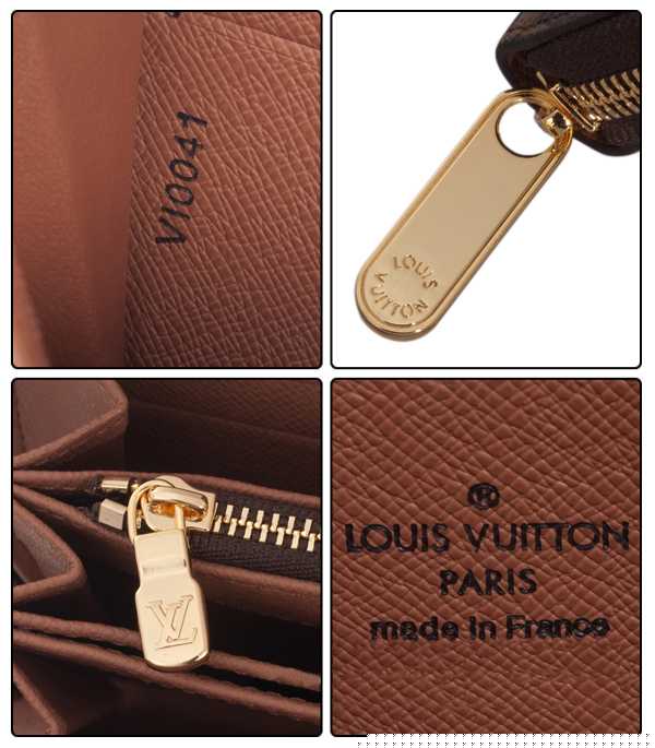 1:1 Copy Louis Vuitton Monogram Canvas Stephen Sprouse Zippy Wallet M9375 Replica